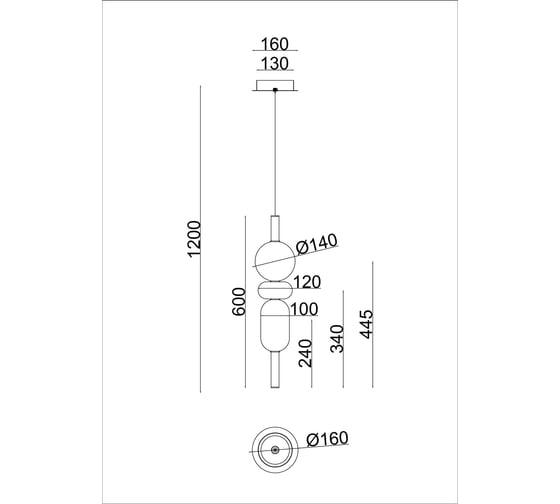 Подвесной светильник ARTE LAMP vassoio A6835SP-12AM