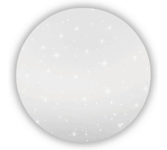 Светодиодный светильник Фарлайт спо звезда 18вт 6500к slim FAR002284 1