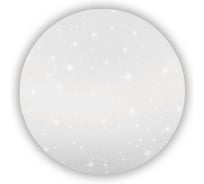 Светодиодный светильник Фарлайт спо звезда 12вт 6500к slim FAR002283