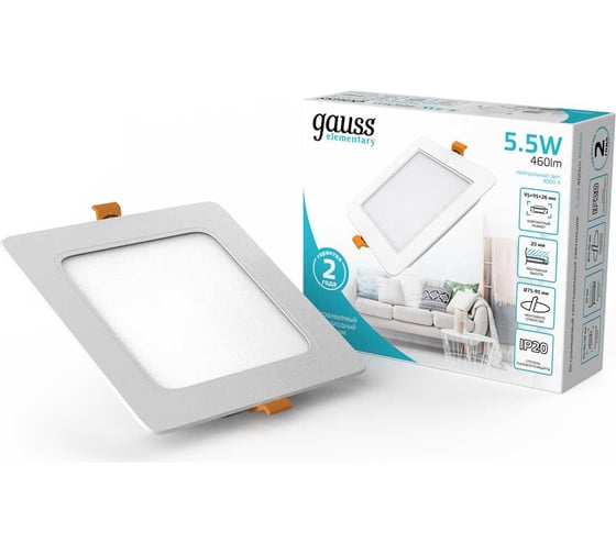 Светильник Gauss elementary downlight квадрат 5,5w 460lm 4000k 170-260v ip20 95×26 монтаж белый led 998420205