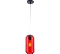 Подвесной светильник ESCADA 10177/1S E27*60W Black/Red 10177/1S Black/Red