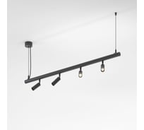 Трековый светильник Elektrostandard 18w 3000k (черный) 85177/01 module system a066179