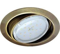 Светильник встраиваемый  Ecola Gx53 ft9073 поворотный черненая бронза (antique brass) 40x120 FN5390ECB