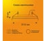 Светильник Ecola Gx53 h4 5310 glass стекло круг золото - золото на белом 38x126 (к+) FG53RNECH 4
