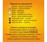 Светильник Ecola Gx53 h4 5310 glass стекло круг золото - золото на белом 38x126 (к+) FG53RNECH 5