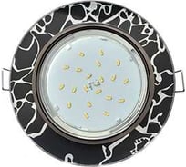 Светильник Ecola Gx53 h4 5310 glass стекло круг черный хром - хром на черном 38x126 (к+) FB53RNECH