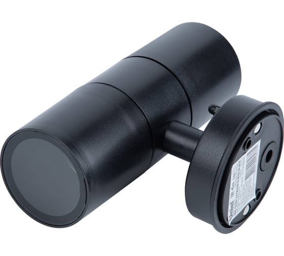 Светильник уличный Uniel UUL-S22D-2x7W/GU10 IP65 BLACK UL-00011270