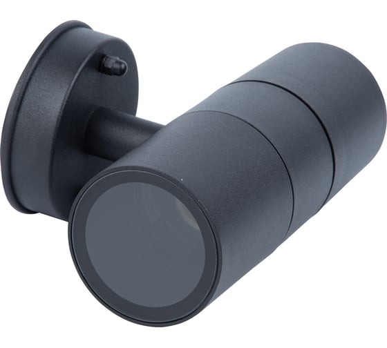 Светильник уличный Uniel UUL-S22D-2x35W/GU10 IP65 BLACK UL-00011272