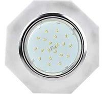 Светильник Ecola Gx53 h4 5312 glass стекло 8-угольник с прямыми гранями хром - матовый 38x133 (к+) FL538AECH