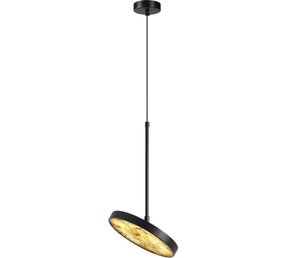 Подвес ODEON LIGHT LED 15W BERGI 5064/15 5064/15L