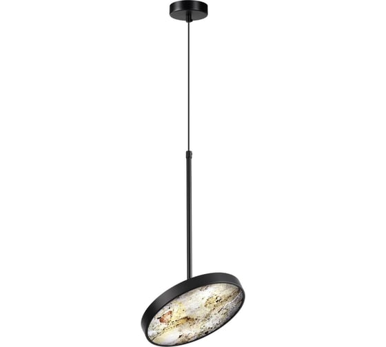 Подвес ODEON LIGHT LED 15W BERGI 5064/15 5064/15L
