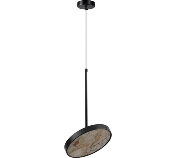 Подвес ODEON LIGHT LED 15W BERGI 5064/15 5064/15L