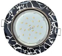 Светильник Ecola Gx53 h4 5313 glass стекло круг с вогнутыми гранями черный хром - хром на черном 38x126 (к+) FB53RCECH