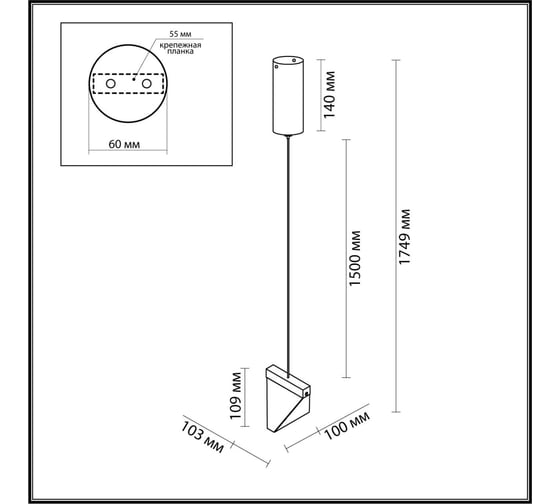 Подвесной светильник ODEON LIGHT LED 5W RAY 6677/5 6677/5L