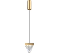 Подвесной светильник ODEON LIGHT LED 5W RAY 6678/5 6678/5L