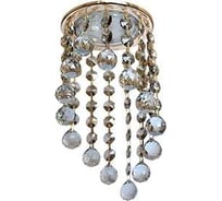 Светильник Ecola Gx53 h4 5344 glass круглый с большими хрусталиками на подвесе "под скос" тонированный /золото 225x110 (к+) FG53RVECB