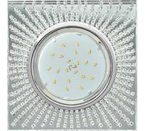 Светильник Ecola Gx53 h4 5352 glass квадрат с прозр.стразами (оправа хром)/фон зерк./центр.часть хром 40x123x123 (к+) FW53SGECB
