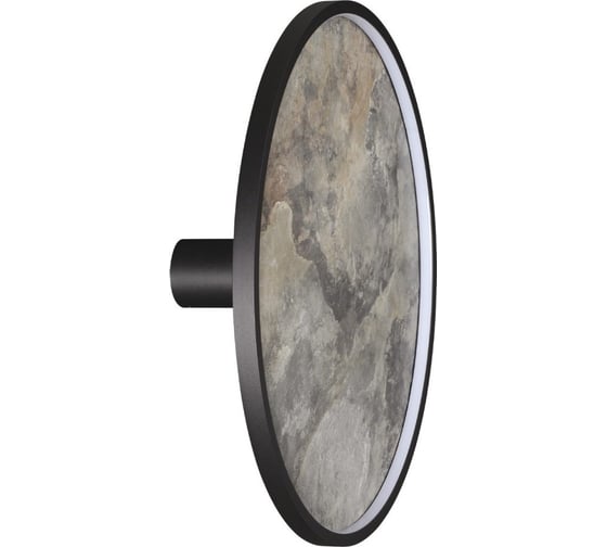 Настенно-потолочный светильник ODEON LIGHTLED45W STOFLAKE 5078/45L