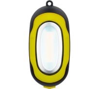 Светодиодный фонарик-брелок PERFEO Regs PL-202, жёлтый 30013853