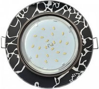 Светильник Ecola Gx53 h4 ld5310 glass стекло круг с подсветкой черный хром - хром на черном 38x126 (к+) SB53RNECH