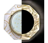 Светильник Ecola Gx53 h4 ld5312 glass стекло 8-угольник с прямыми гранями с подсветкой золото - золото на белом 38x133 (к+) SG538AECH