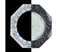 Светильник Ecola Gx53 h4 ld5312 glass стекло 8-угольник с прямыми гранями с подсветкой хром - колотый лед на черном 38x133 (к+) SE538AECH