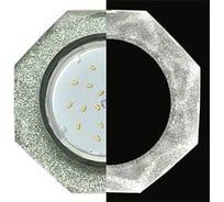 Светильник Ecola Gx53 h4 ld5312 glass стекло 8-угольник с прямыми гранями с подсветкой хром - серебряный блеск 38x133 (к+) SS538AECH