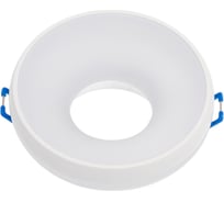 Светильник Ecola Gx53 h4 ld5313 glass стекло круг с вогнутыми гранями с подсветкой хром - серебряный блеск 38x126 (к+) SS53RCECH