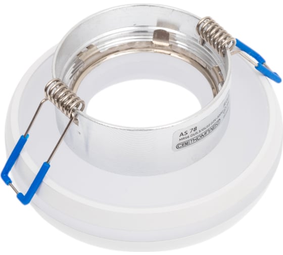 Светильник Ecola Gx53 h4 ld5313 glass стекло круг с вогнутыми гранями с подсветкой хром - серебряный блеск 38x126 (к+) SS53RCECH