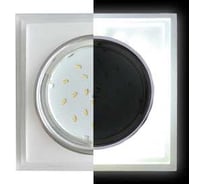 Светильник Ecola Gx53 h4 ld5315 glass стекло квадрат со ступеньками с подсветкой хром - матовый 38x120x120 (к+) SL53SSECH