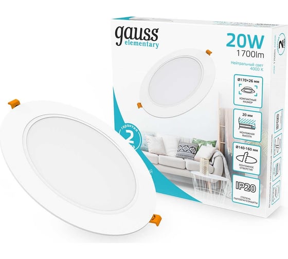 Светильник Gauss elementary downlight круг 20w 1700lm 4000k 170-260v ip20 170×26 монтаж белый led 1/ 997420218
