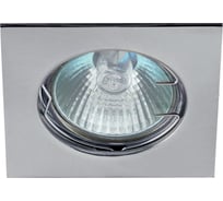 Светильник ЭРА Kl2 ch литой квадрат mr16,12v/220v, 50w хром (100/2100) C0043660
