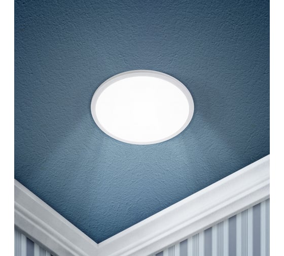 Светодиодный светильник ЭРА Led 7124k круглый new 12w, 4000k, d145 (60/900) Б0028265
