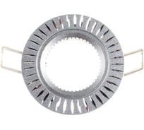 Алюминиевый светильник ЭРА Kl31 al/sl mr16,12v/220v, 50w серебро (50/2000) C0043816