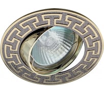 Светильник ЭРА Kl28 а gu/g литой, поворотный, антик т mr16,12v/220v, 50w черный металл/золото (100/2100) C0043723