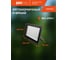 Светодиодный прожектор Jazzway PFL-C3 400Вт 6500К IP65 закаленное прозрачное стекло 5048591 5