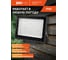 Светодиодный прожектор Jazzway PFL-C3 400Вт 6500К IP65 закаленное прозрачное стекло 5048591 7