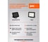 Светодиодный прожектор Jazzway PFL-C3 400Вт 6500К IP65 закаленное прозрачное стекло 5048591 12