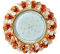 Светильник Ecola Gx53 h4 5341 glass круглый, с хрусталиками, прозрачный и янтарь /золото 56x120 (к+) FA53RYECB