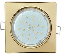Светильник Ecola Gx53 h4 square open edge квадратный, золото плоский 106x41 (к+) FG53N4ECB