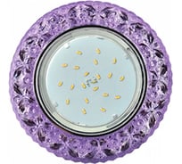 Встраиваемый светильник Ecola Gx53 h4 ld7040 искристый, с подсветкой "бабочки" сиреневый / хром 35x125 (к+) FV53CBEFB