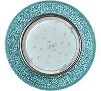 Встраиваемый светильник Ecola Gx53 h4 ld7069 искристый, с подсветкой "модерн" голубой / хром 35x125 (к+) FB53CMEFB