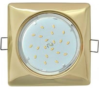 Светильник Ecola Gx53 h4 square квадратный, без рефлектора, золото 107x41 (к+) FG53S4ECB