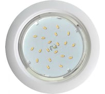 Встраиваемый светильник Ecola Gx53 h4 без рефлектора, белый матовый 38x106 - 10 pack (кd102) SW5310ECB