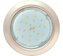 Встраиваемый светильник Ecola Gx53 h4 без рефлектора, жемчуг 38x106 - 10 pack (кd102) SP5310ECB