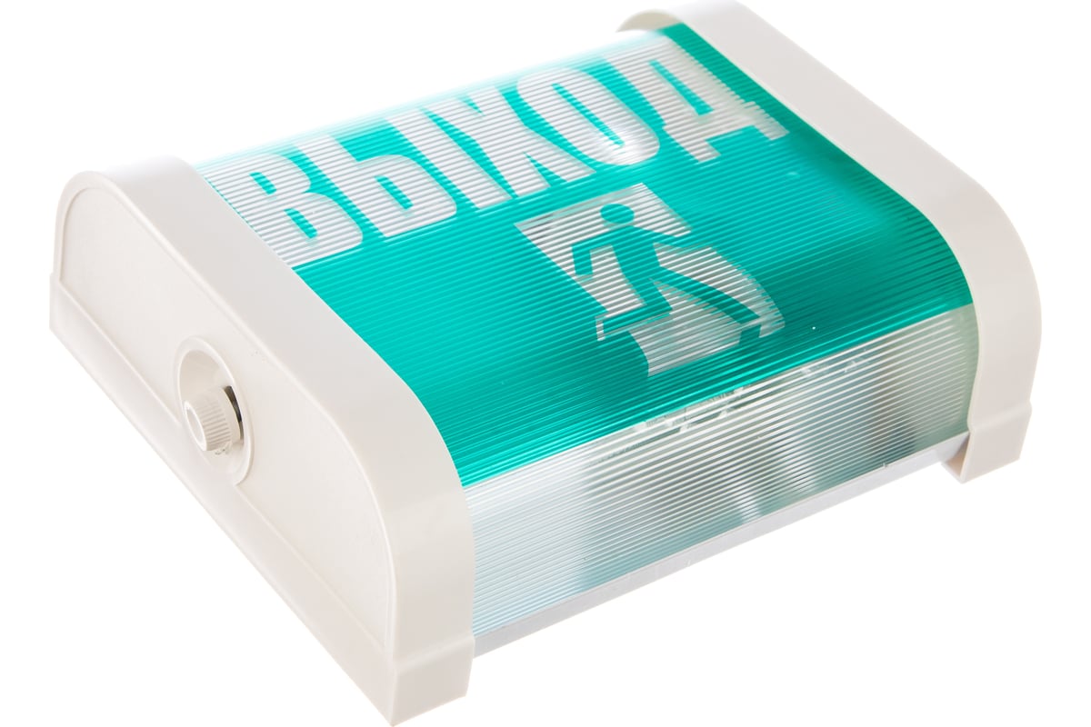 Светильник SVET НБП 02-15-001 УХЛ4 SV0109-0001 - выгодная цена, отзывы ...