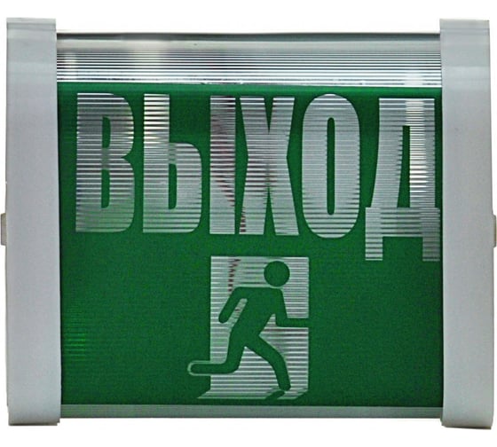 Светильник SVET НБП 02-15-001 УХЛ4 SV0109-0001 - выгодная цена, отзывы ...