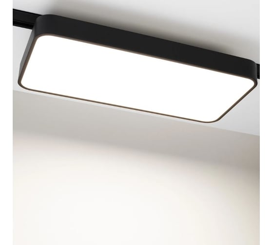 Светильник Arlight LGD-AFINA-4TR-S600x300-50W Day4000 1шт 035495(1)