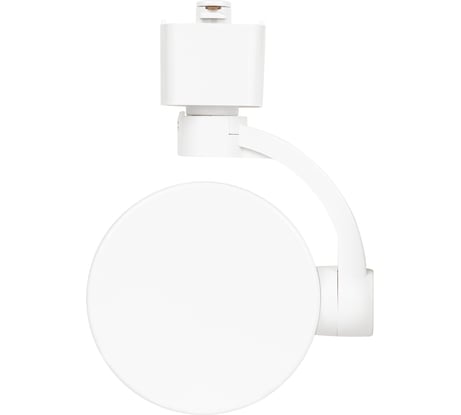 Трековый светильник ЭРА однофазный tr41gx53 wh gx53 белый Б0061108