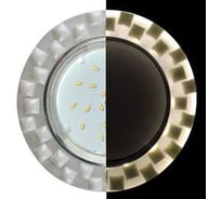 Светильник Ecola Gx53 h4 ld5316 glass стекло круг с квадратными плитками жемчуг с подсветкой хром - матовый 38x120 (к+) SL53TPECH